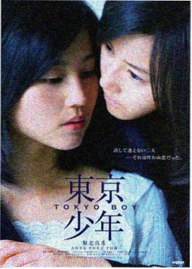 迷雾森林